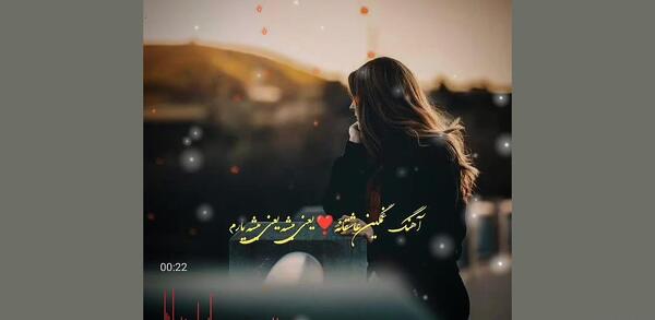 عکس نوشته مادربزرگم فوت شد