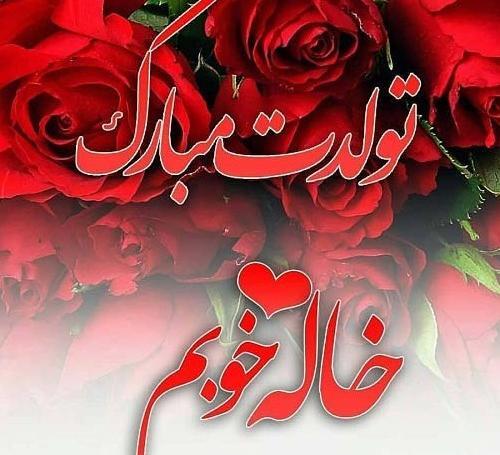 عکس پروفایل شیک ترکی