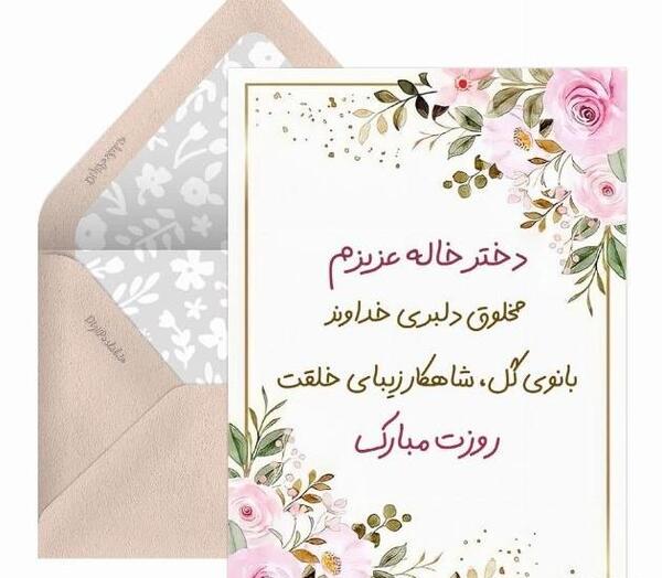 عکس پروفایل شیک ترکی