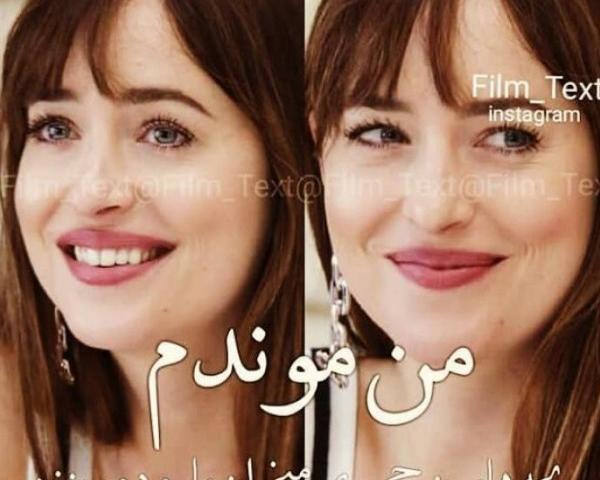 عکس پروفایل شیک ترکی
