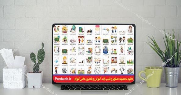 عکس متحرک ویروس
