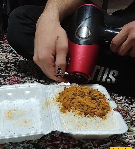عکس متحرک ویروس
