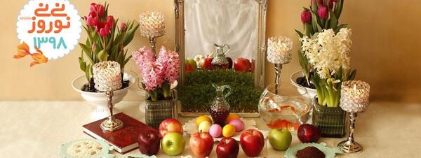 عکس ایده برای سفره هفت سین دست ساز