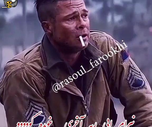عکس امیر حافظ رنجبر برای پروفایل
