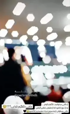 عکس امیر حافظ رنجبر برای پروفایل