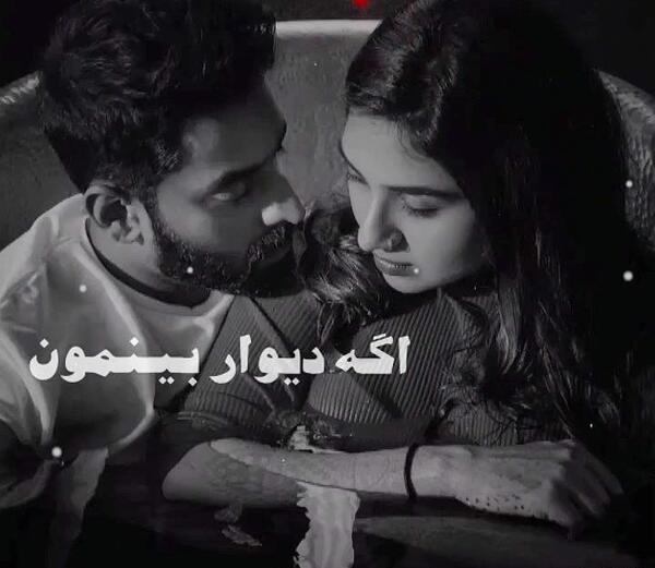 عکس امیر حافظ رنجبر برای پروفایل
