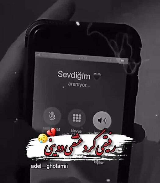 عکس امیر حافظ رنجبر برای پروفایل