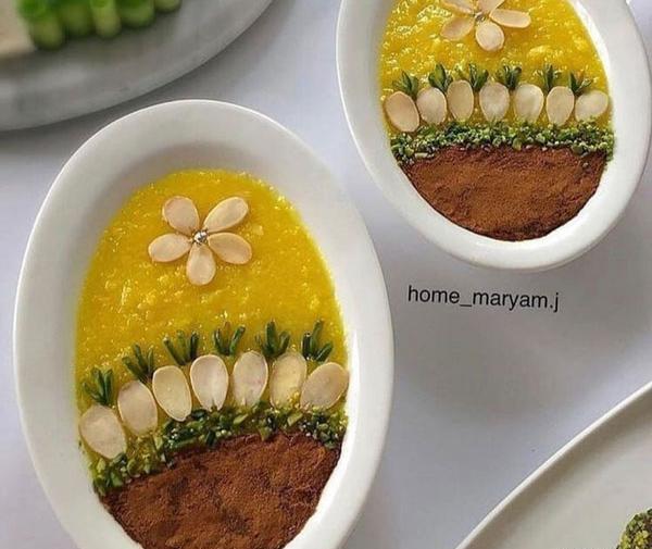 عکس های تزیین شده