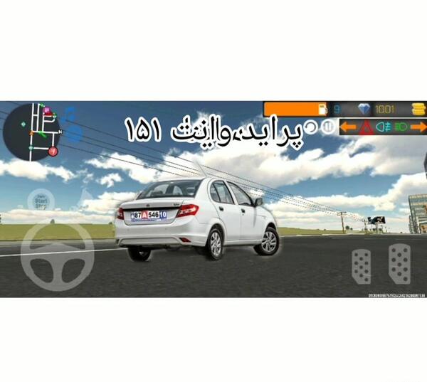 عکس ماشین کلاچ