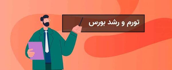 عکس حامد ثقفی