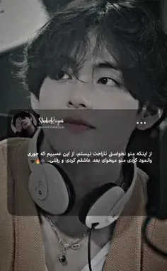 عکس جدایی و رفتن