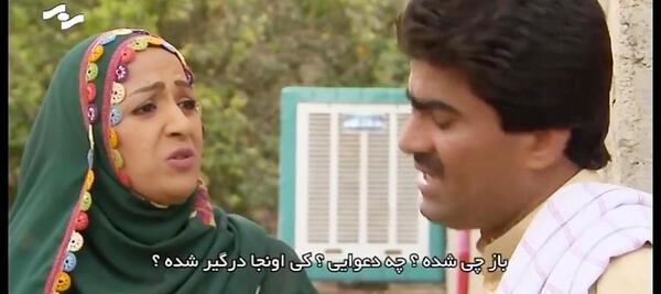 عکس مروارید درسریال شمبل و شاهی