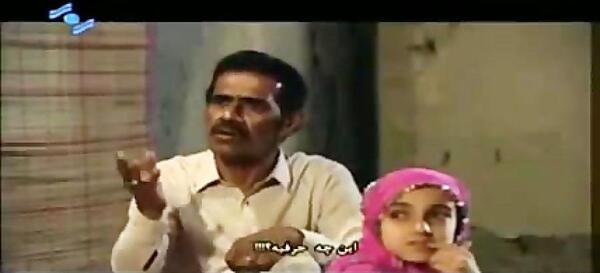 عکس مروارید درسریال شمبل و شاهی