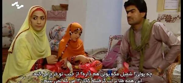 عکس مروارید درسریال شمبل و شاهی