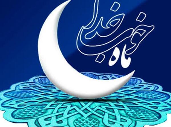 عکس ضریح زیبا