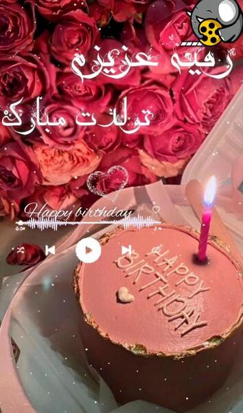 عکس ضریح زیبا