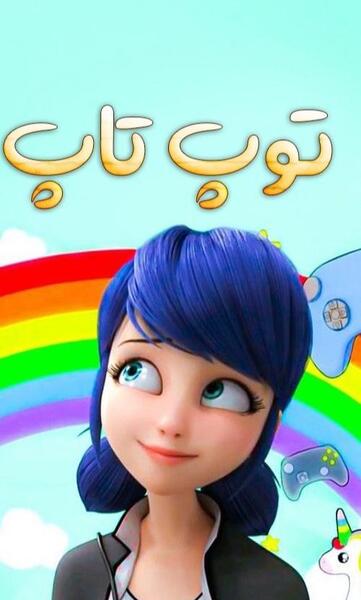 عکس ضریح زیبا