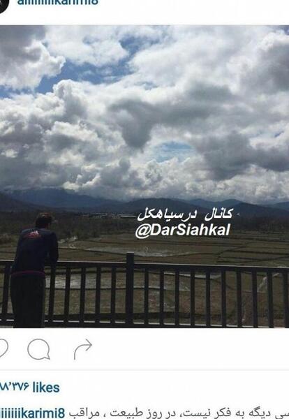 عکس ویلای علی کریمی در شمال