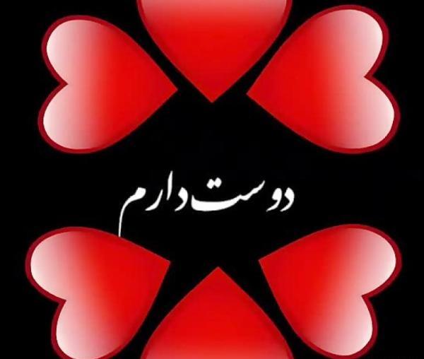 عکس نوشته مهدی جان عشقم تولدت مبارک