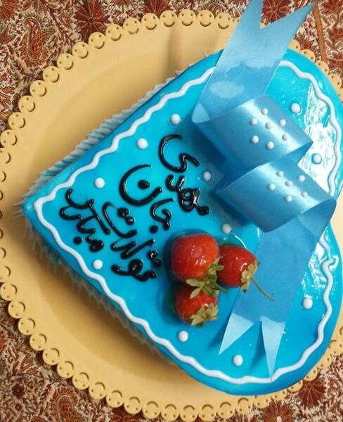 عکس نوشته مهدی جان عشقم تولدت مبارک