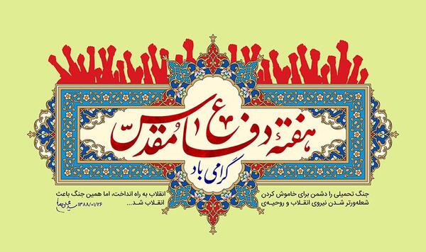 عکس پس زمینه لیمویی