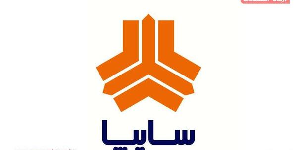 عکس ساینا رینگ فولادی