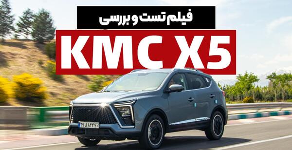 عکس کامل دیگنیتی