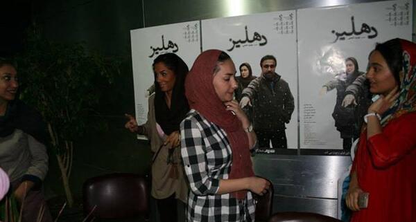 عکس هانیه توسلی بدون لباس