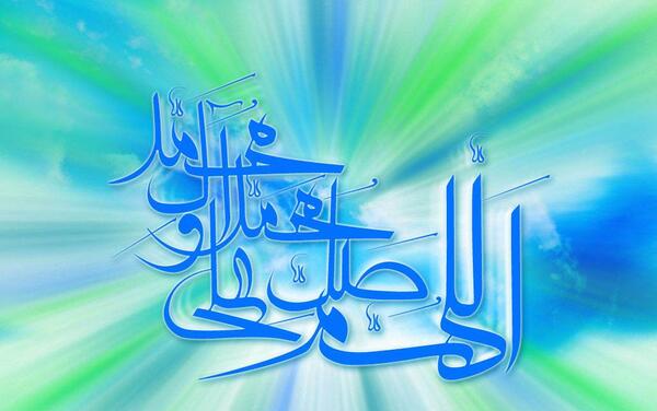 عکس تصویر زمینه باحال مذهبی