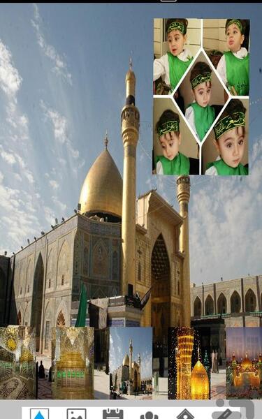 عکس گوشی در حرم امام رضا