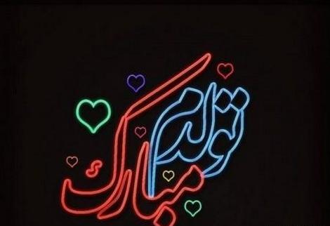 عکس پروفایل دخترونه واتساپ بدون متن