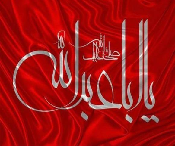 عکس جدید محرم
