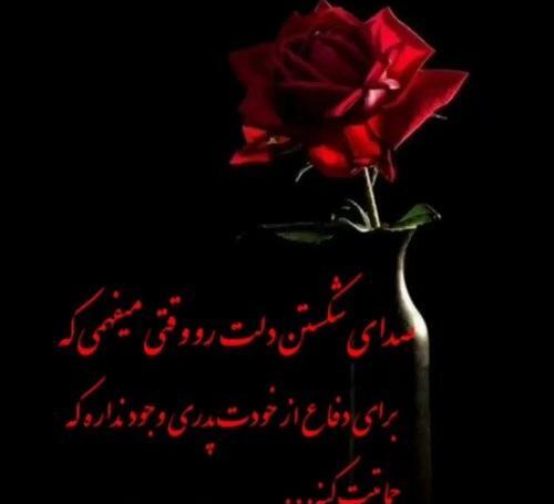 عکس نوشته فانتزی پدر و دختر