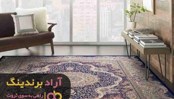 عکس روفرشی طرح فرش