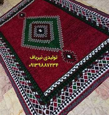 عکس روفرشی طرح فرش