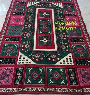 عکس روفرشی طرح فرش