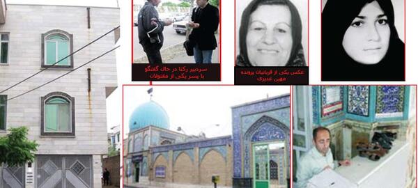 عکس واقعی مهین قدیری