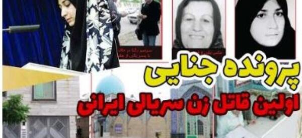 عکس واقعی مهین قدیری