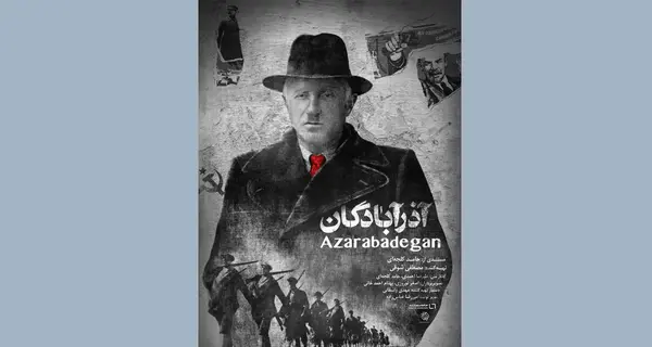 عکس واقعی مهین قدیری