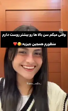 عکس نیکا فلاحی با لباس بنفش