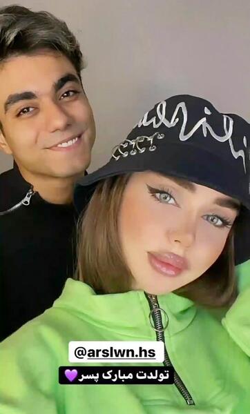 عکس نیکا فلاحی با لباس بنفش