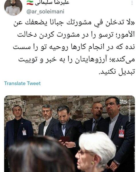 عکس علیرضا سلیمانی