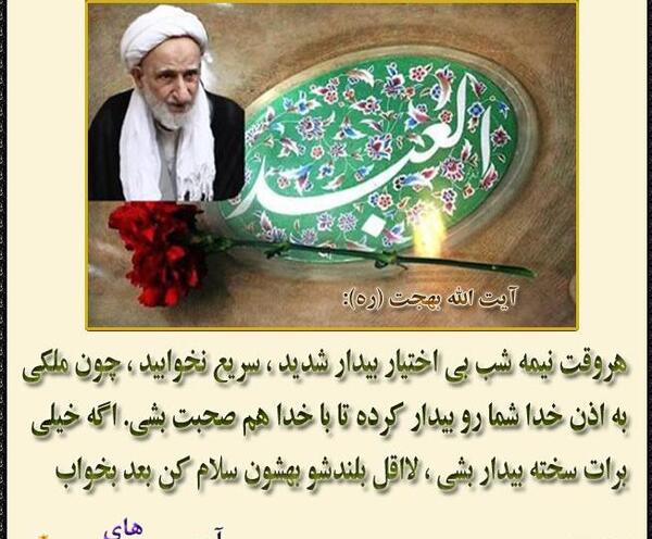 عکس نوشته اعتماد نکردن به دوست