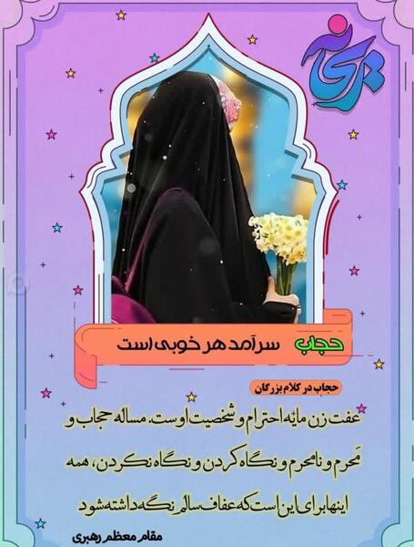 عکس نوشته اعتماد نکردن به دوست