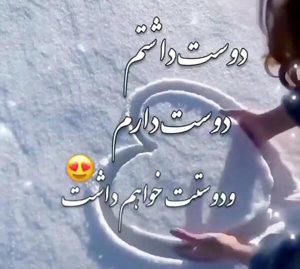 عکس پروفایل ته ریش اقامون