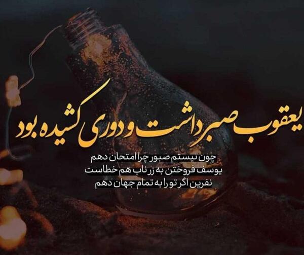 عکس پروفایل جدایی از عشقت بدون متن