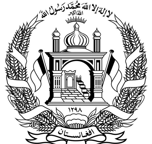 عکس های افغانستان بیرق