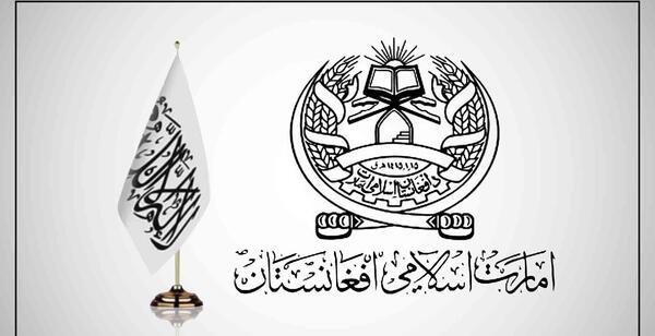 عکس های افغانستان بیرق