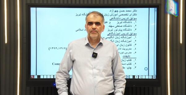 عکس نوشته کتاب انگلیسی