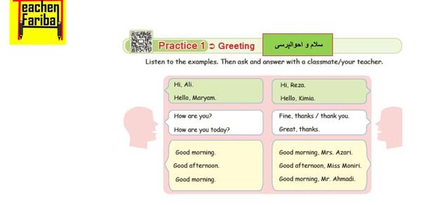 عکس نوشته کتاب انگلیسی